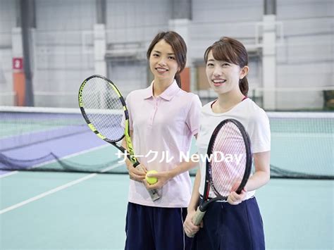 テニス婚活・合コンイベントならサークルNewDay